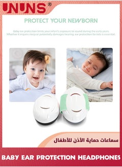 Baby Ear Defenders,Hearing Protection Earbuds For Babies Toddlers To 36 Months,Noise Reduction Safety Equipment,Comfortable Baby Headphones Against Hearing Damage Improve Sleep,Green - pzsku/ZA79D037E3CB603ADC207Z/45/_/1720404834/3a3a62e6-50ad-41c3-a290-44e40fce401e