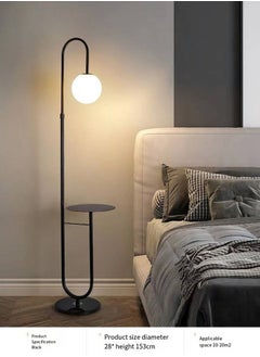 Glanfen LED Glass Lamp Shade with Tea Table, Floor Lamp for Living Room Decoration Black 28x28x153 cm  - Image 2