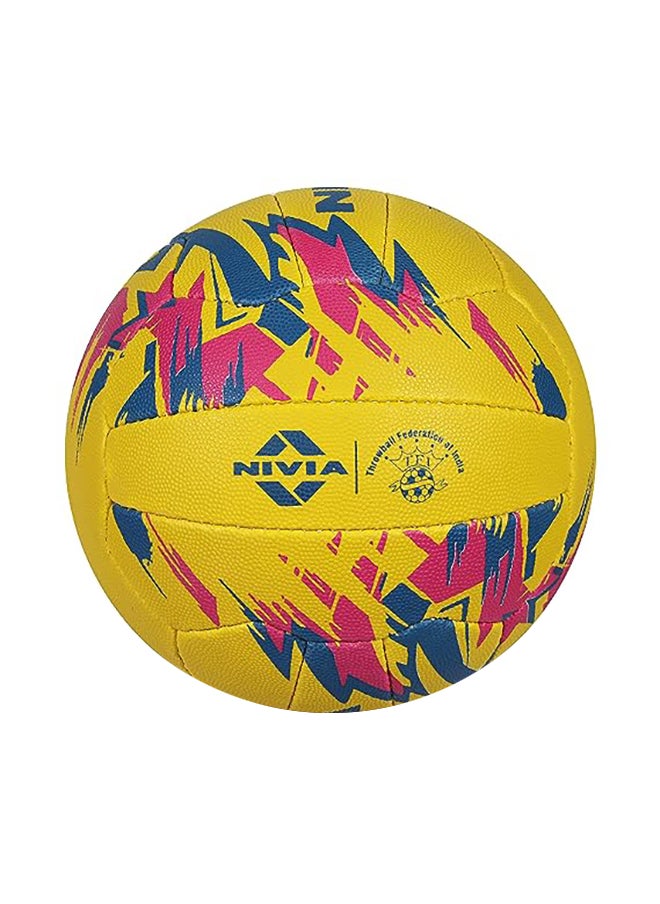 Nivia Throw Ball | Size 5 | Material : Rubber | High Grip | Adult | Hand Stitched | High Air Retention  - Image 1