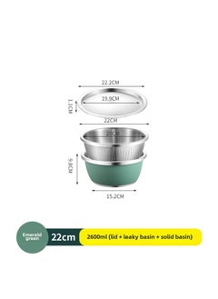 Generic 304 Stainless Steel Colorful Cooking Basin With Lid Salad Basin Baking And Noodle Egg Bowl Baby Washing Bottle Draining Basin-规格:304料理盆+漏盆+钢盖-22CM-翡翠绿-颜色:默认项  - Image 1