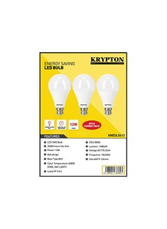 KRYPTON Energy Saving Led Bulb 3Pcs 12 W Power Bulb Knesl5413 30000 Hours Life Time 6500K Colour Temperature Ideal For Home Hotels Garage Restaurants And More  - Image 5