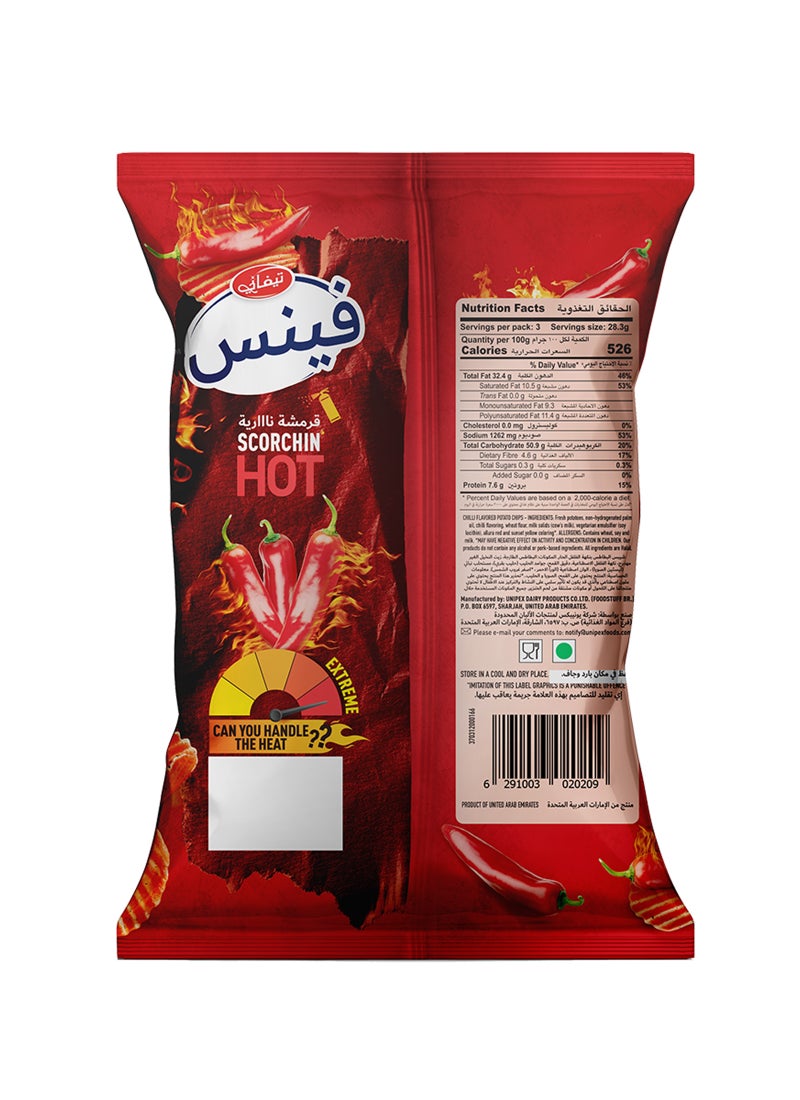 Tiffany رقائق البطاطس المجعدة الحارة من فينز - Image 2