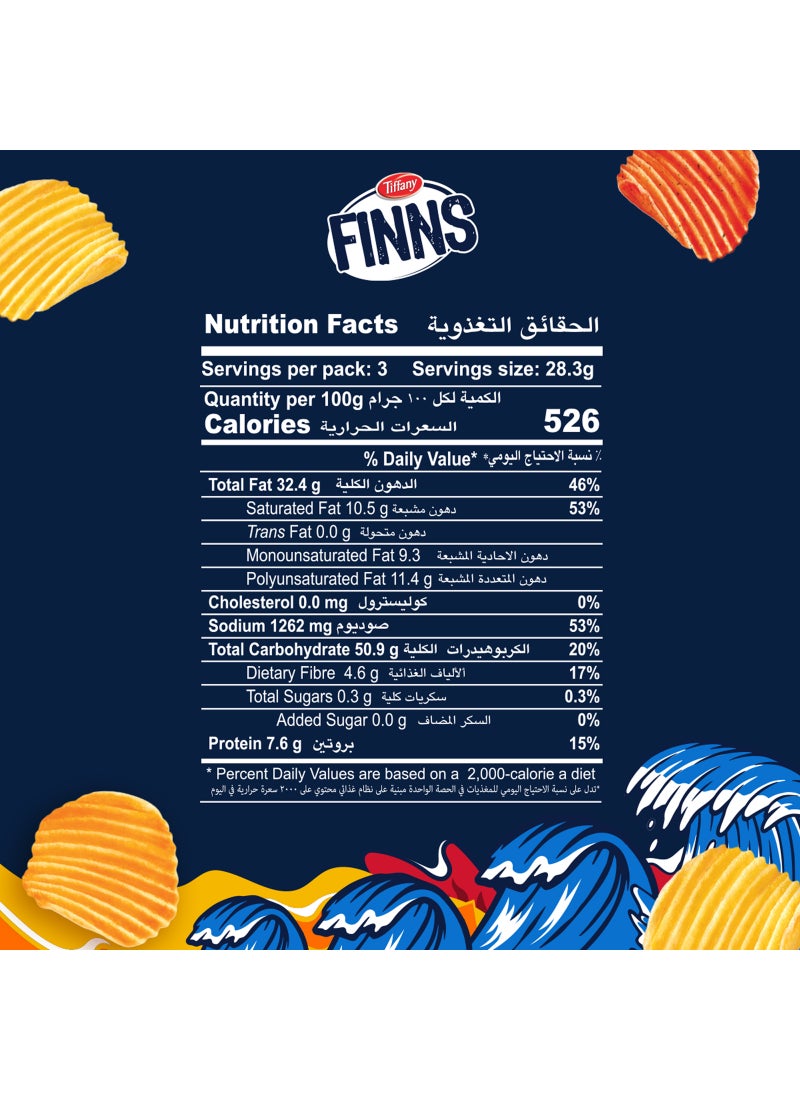 Tiffany رقائق البطاطس المجعدة الحارة من فينز - Image 3