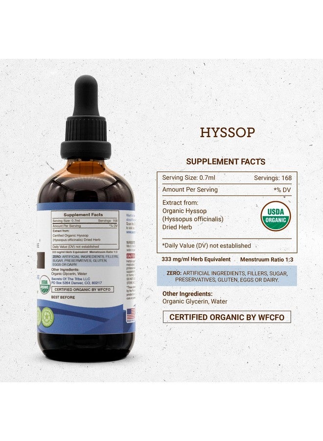 Secrets of the Tribe Secrets of the Tribe Hyssop Alcohol-Free Liquid Extract, USDA Organic Hyssop (Hyssopus officinalis) Dried Leaf and Flower Tincture Supplement (4 FL OZ) - Image 4