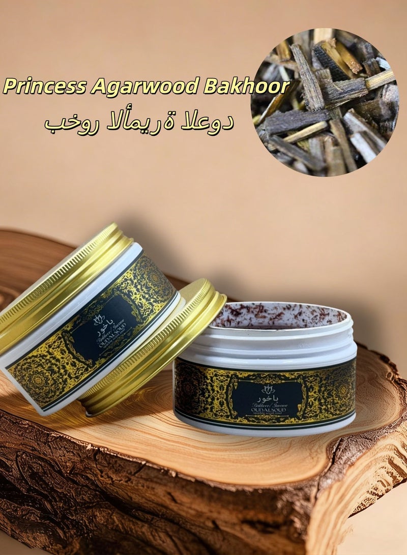 أود أل سعود علبة هدايا 80 جرام من بخور العود الملكي للأميرة، برائحة خشبية عطرية | رائحة تدوم طوال اليوم، مثالية للصلاة والصلاة والطقوس والتأمل - Image 1