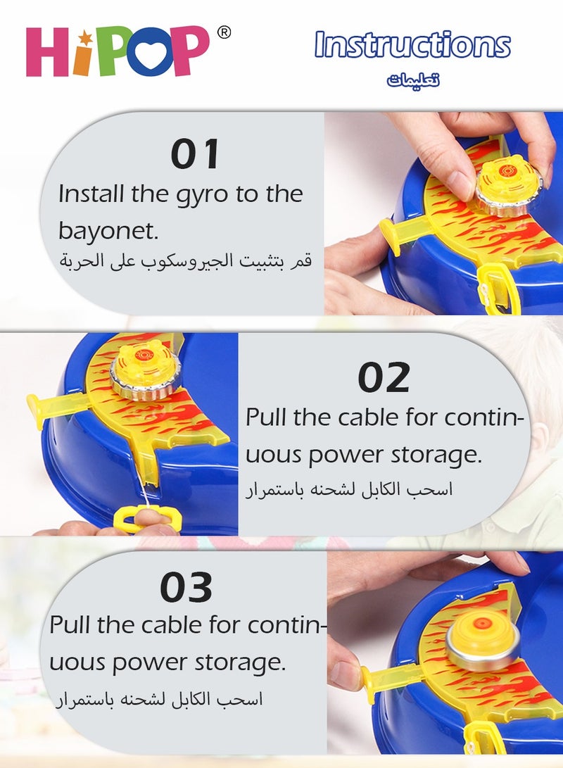 HIPOP Battle Game Spinning Top Toy,Light Up,Multiplayer Interactive Game For Kids Gift - Image 5