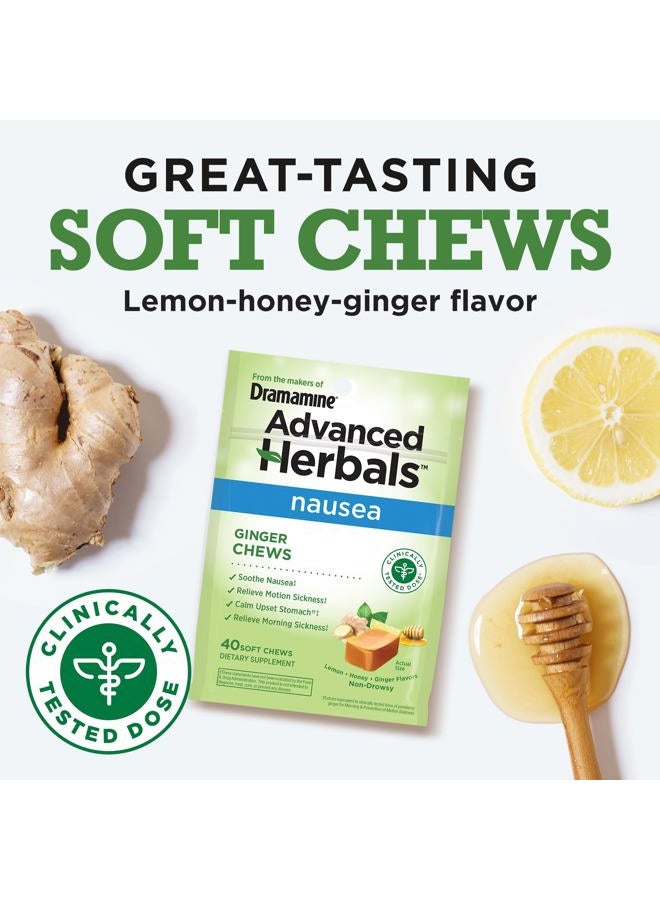 Dramamine from The Makers of Dramamine, Advanced Herbals, Ginger Chews, Nausea Relief Soft Chews Lemon-Honey-Ginger, 40 Count  - Image 3