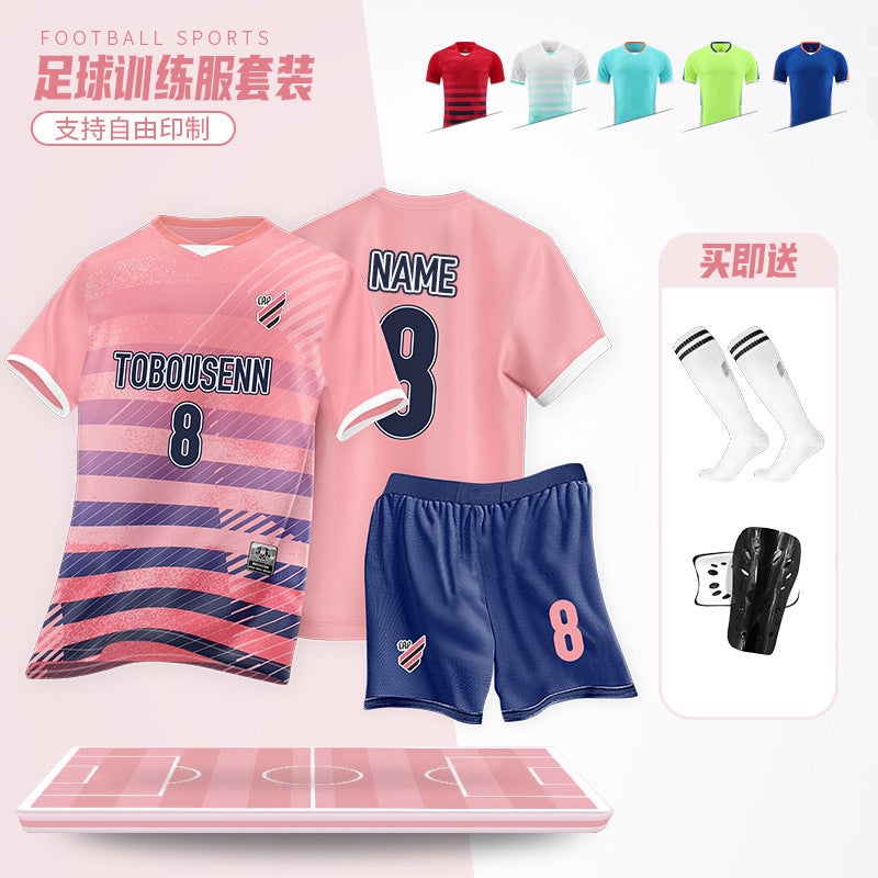 Children'S Football Game Campus Sports Team Uniform Suit Toddler Football Shirt Jersey Quick-Drying Training Suit - Image 3