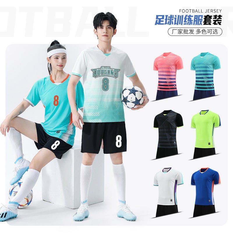 Children'S Football Game Campus Sports Team Uniform Suit Toddler Football Shirt Jersey Quick-Drying Training Suit - Image 2