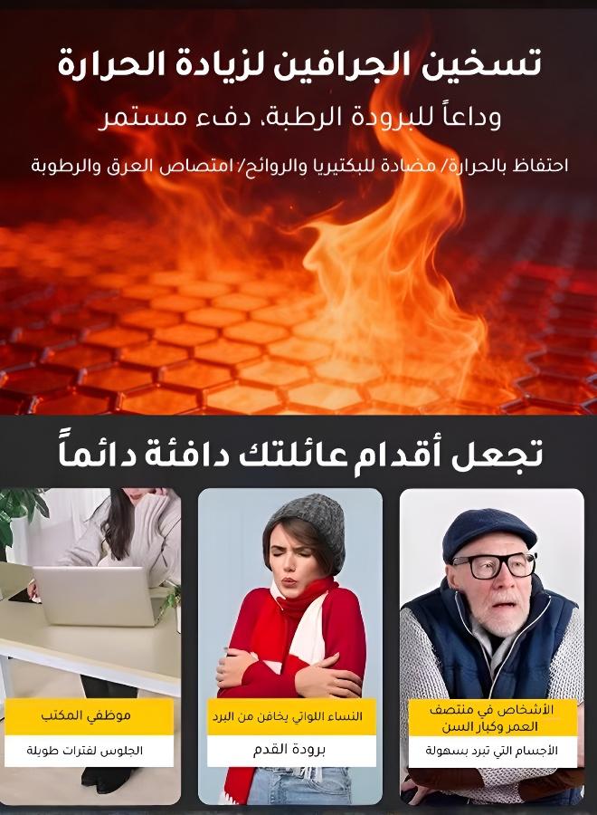 جوارب ذكية مدفأة | تقنية الجرافين لراحة قصوى - Image 3