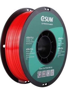 eSUN Esilk 1.75MM Glossy Surface Red Filament - Red 