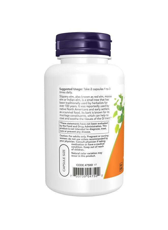 now المكملات الغذائية، الدردار الزلق (الدردار الأحمر) 400 مجم، مكمل عشبي، 100 كبسولة نباتية - Image 3