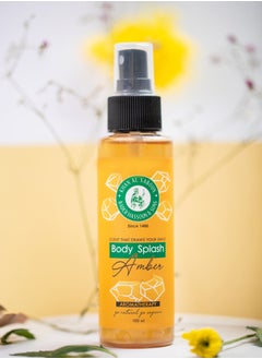 خان الصابون معطر الجسم العضوي بالعنبر الطبيعي من خان الصابون 100 مل - عطر شرقي فاخر يدوم طويلاً  - Image 3