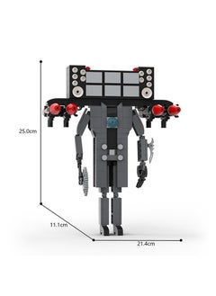 Y&D Skibidi Toilet Man Toy Building Blocks 474 PCS Super Titan Sound Man Toy Ideas Toys Battle Horror Game Model Ideas Toys Gifts for Adult & Kids 