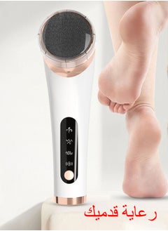 Syarme Electric Foot Callus Remover, Rechargeable Pedicure Kit Foot File, 4-Speed Speed Regulation with 2 grinding Roller Heads for Remove Cracked Heels Calluses and Hard Skin - White  - Image 3