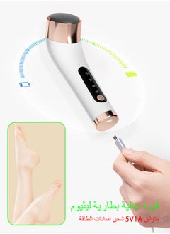Syarme Electric Foot Callus Remover, Rechargeable Pedicure Kit Foot File, 4-Speed Speed Regulation with 2 grinding Roller Heads for Remove Cracked Heels Calluses and Hard Skin - White  - Image 5
