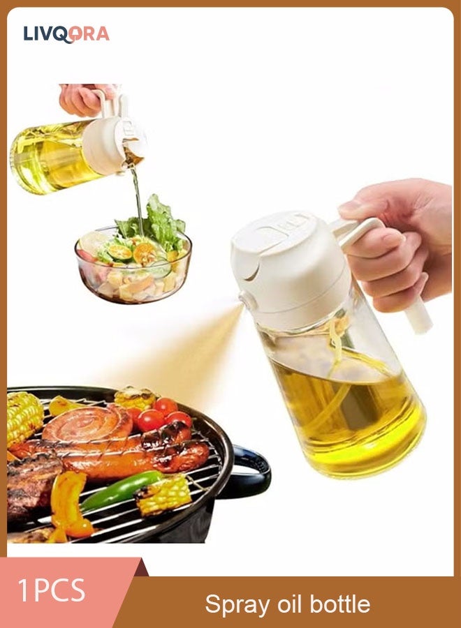 LIVQORA Oil Sprayer for Cooking, 2 in 1 Olive Oil Dispenser Bottle for Kitchen, 16oz/470ml Premium Glass Oil Bottle, Food-grade Oil Mister for Air Fryer, Salad, Frying, BBQ (Creamy White) - Image 1