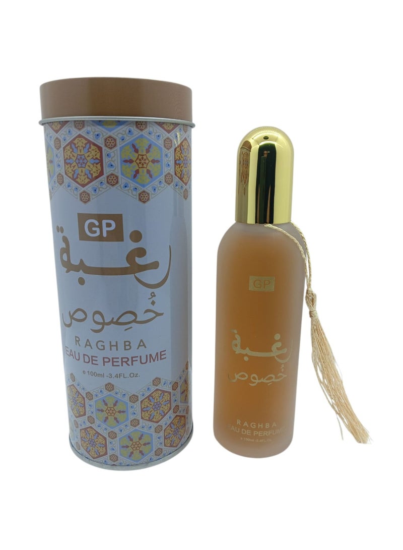 جي بي عطر رغبة خصوص أو دو بارفيوم من GP – ١٠٠ مل - Image 1