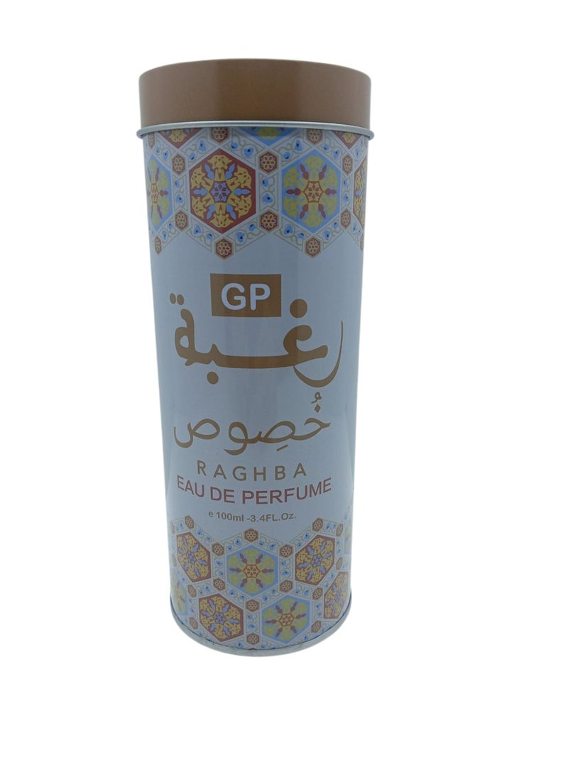 جي بي عطر رغبة خصوص أو دو بارفيوم من GP – ١٠٠ مل - Image 2