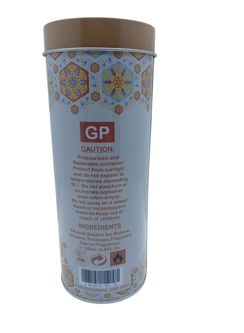 جي بي عطر رغبة خصوص أو دو بارفيوم من GP – ١٠٠ مل - Image 3