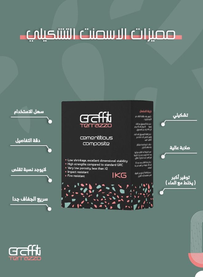 Graffiti Graffiti Terrazzo Cementitious Composite 5 kg  - Image 2