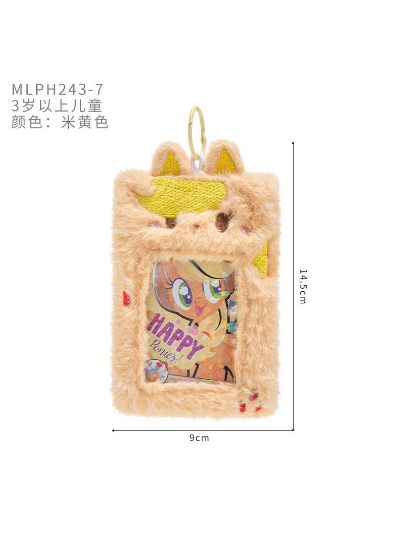 Generic - Cute Plush My Little Pony Card Holder Apple jiaer (the terminal price is not less than 15.9 yuan) - Image 1
