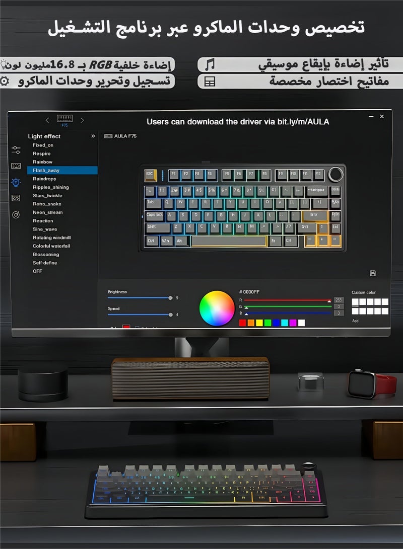 أولا لوحة مفاتيح ميكانيكية F75 Reaper Switch قابلة للتبديل السريع بنسبة 75%، لوحة مفاتيح للألعاب، بلوتوث/لاسلكي/USB-C - Image 3