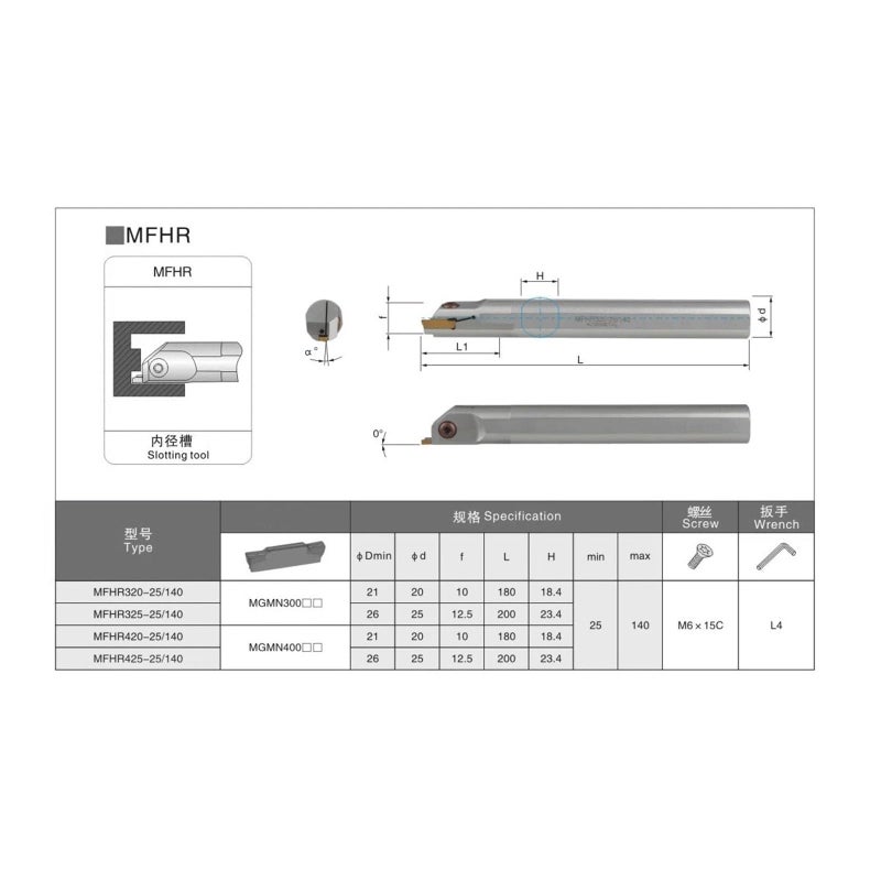 MFHR325 25l140 Internal Turning Tool Handle For Inner Hole Face Grooving - Image 3