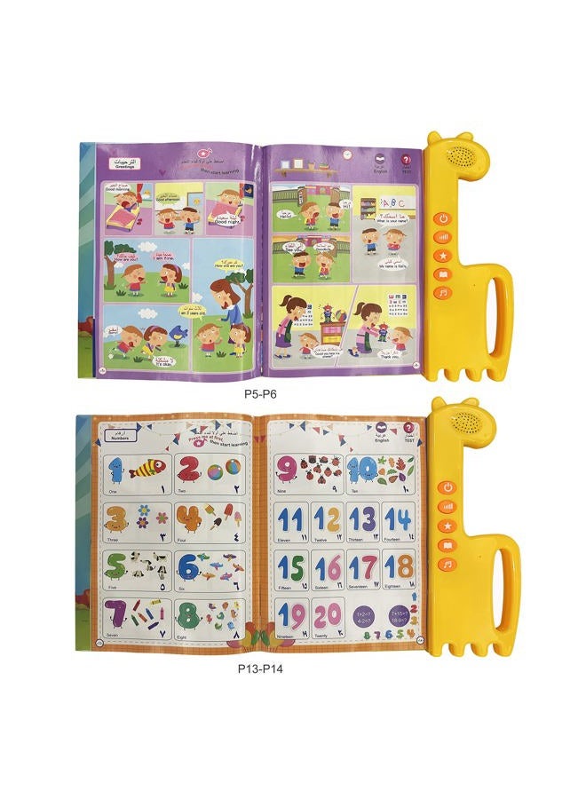 Minmeer Arabic Alphabet For Kids, Master The Music And 300 Words Of Everyday Life, Learning Quran In Beginners, English Bilingual Toys Toddlers - Image 3
