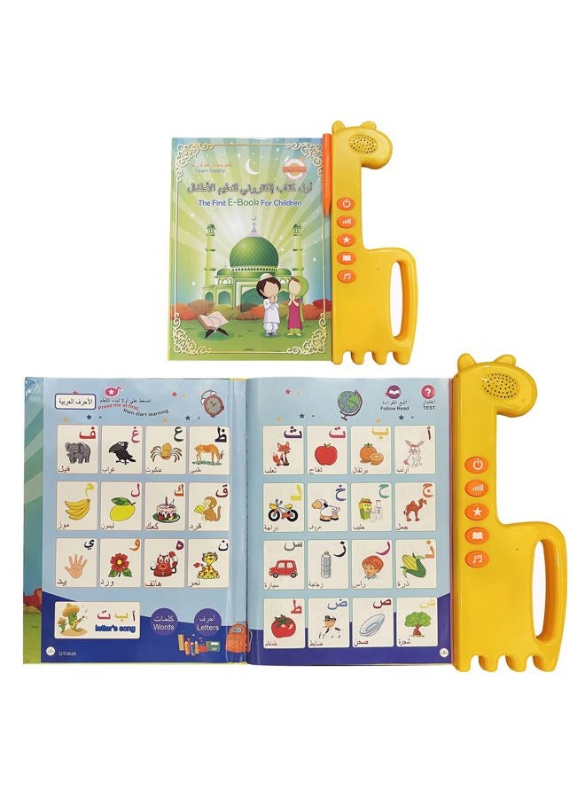 Minmeer Arabic Alphabet For Kids, Master The Music And 300 Words Of Everyday Life, Learning Quran In Beginners, English Bilingual Toys Toddlers - Image 1