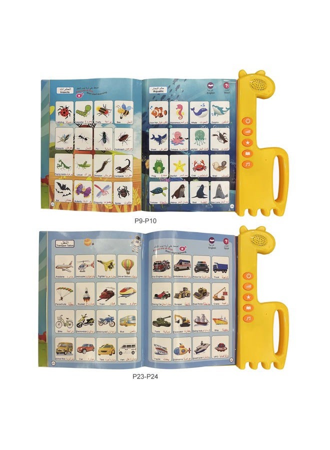 Minmeer Arabic Alphabet For Kids, Master The Music And 300 Words Of Everyday Life, Learning Quran In Beginners, English Bilingual Toys Toddlers - Image 4