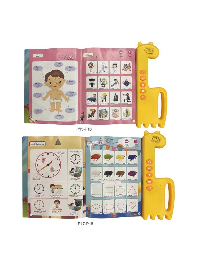 Minmeer Arabic Alphabet For Kids, Master The Music And 300 Words Of Everyday Life, Learning Quran In Beginners, English Bilingual Toys Toddlers - Image 5