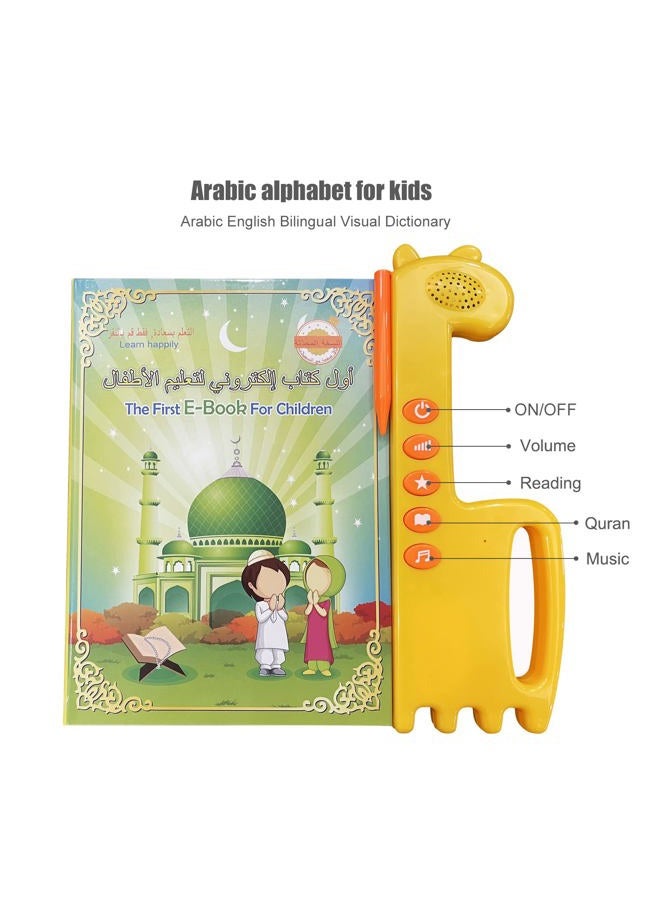 Minmeer Arabic Alphabet For Kids, Master The Music And 300 Words Of Everyday Life, Learning Quran In Beginners, English Bilingual Toys Toddlers - Image 2