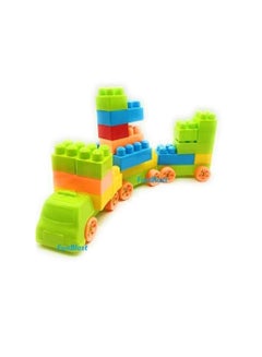 FunBlast Building Blocks For Kids With Wheel Bag Packing Best Toy For ...