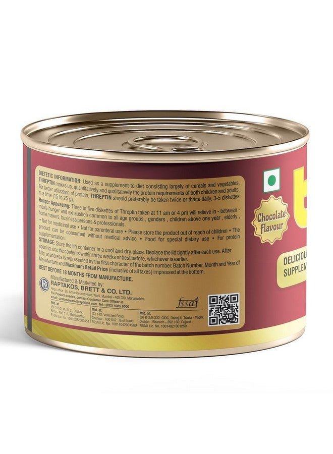 THREPTIN Diskettes Protein Biscuit High-Calorie Supplement Forfeited with B-Vitamins Tin Pack - 275 gm (Chocolate) - Image 2