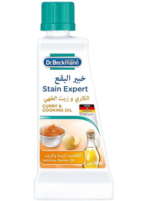 Stain Expert Curry & Cooking Oil 50 ML