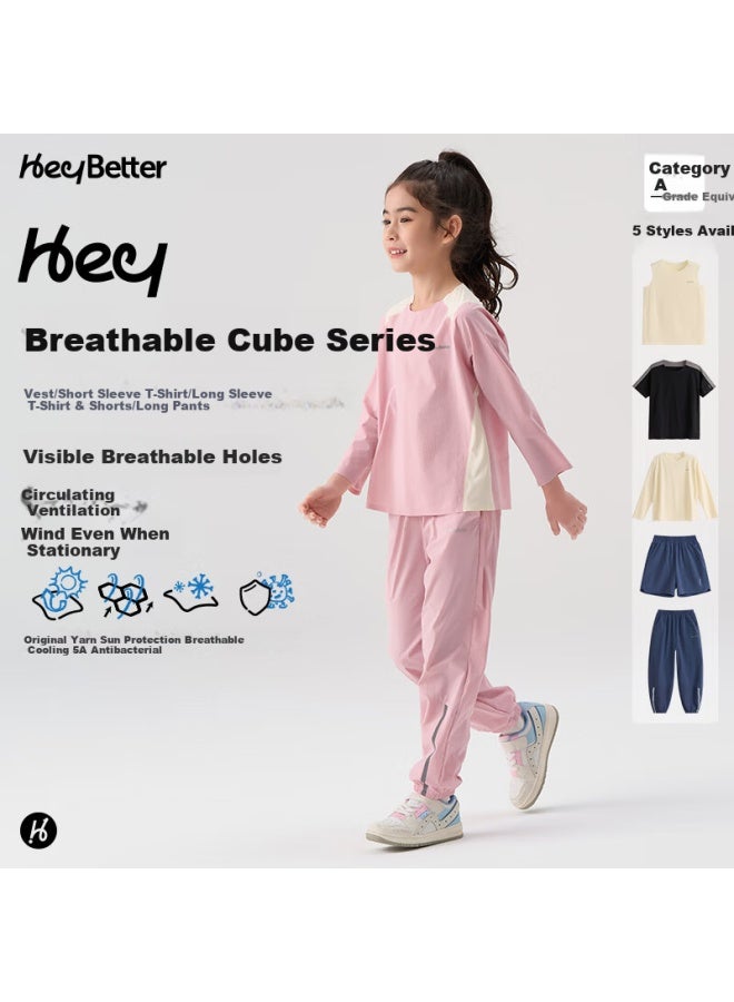 Heybetter Kids Breathable Rubik's Cube Summer Thin Moisture-wicking Quick-dry T-shirt Vest Uni Baby Lotus White (off-white) Size 110 - Image 1