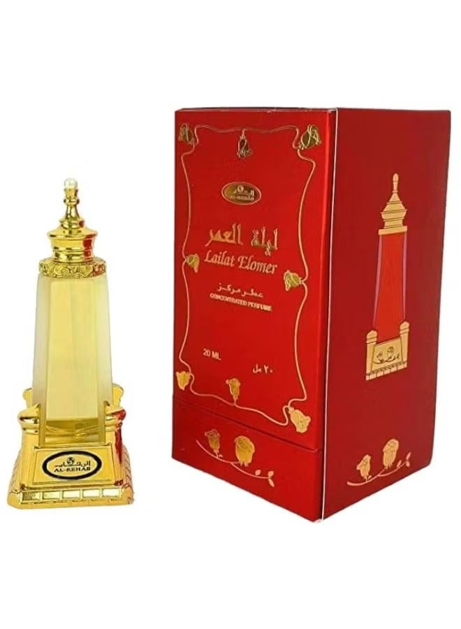 الرحاب ليلة العمر عطر مركز 20 مل