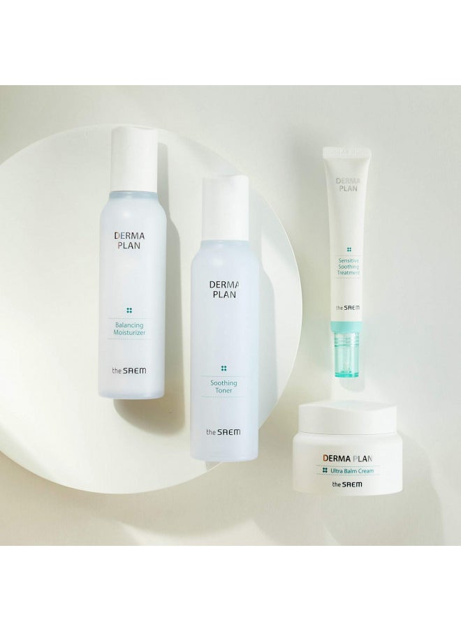 the SAEM Derma Plan Ultra Balm Cream 60ml / 2.02oz - Ceramide and Shea Butter Intensive Hydrating and Soothing Facial Cream, Vegan and Hypoallergenic Skin Care