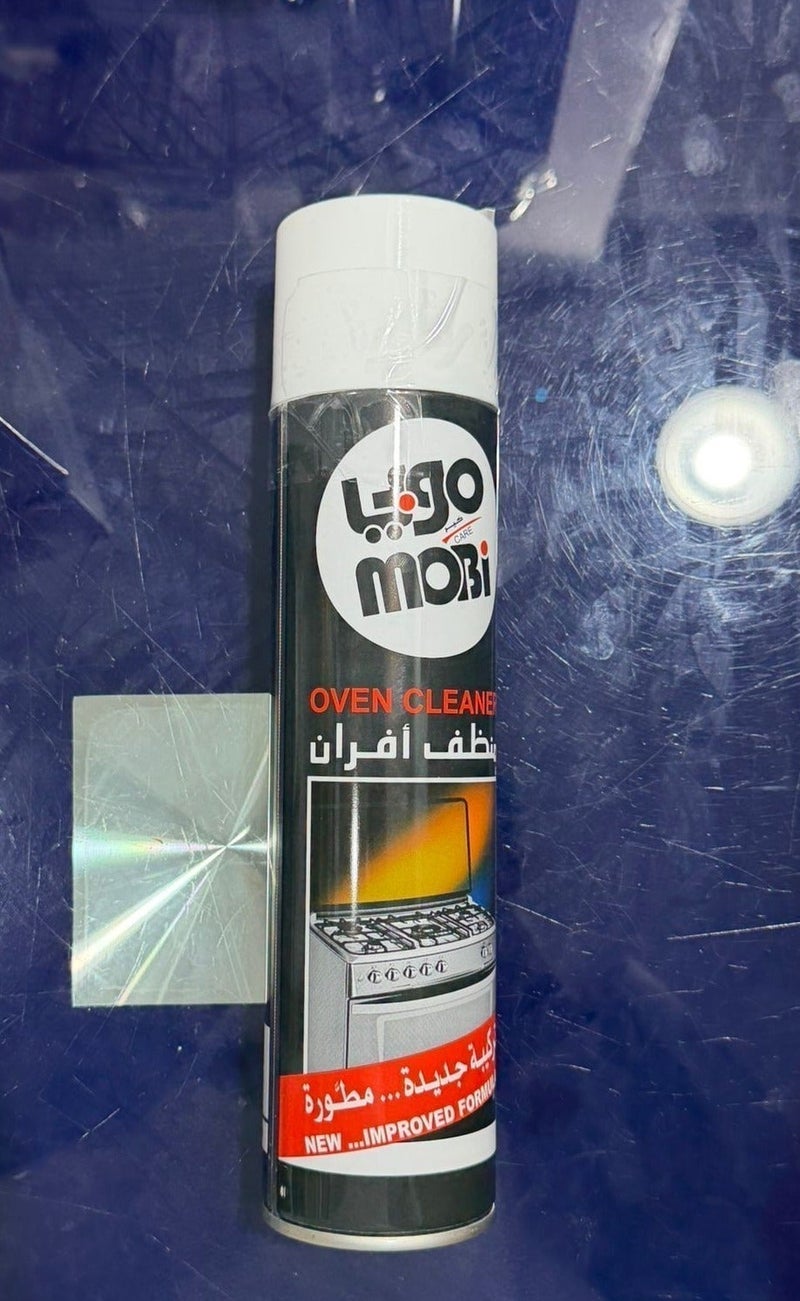 موبي منظف أفران قوي لإزالة أصعب الدهون – 400 مل - Image 3