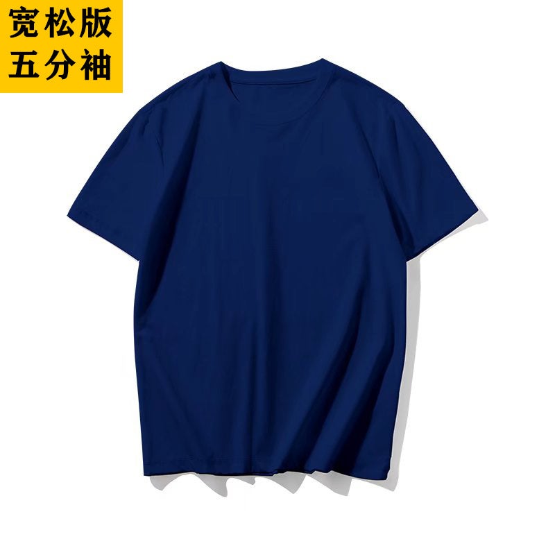 Pure cotton short sleeve 190g men's summer drop shoulder loose version T-shirt solid color light version blank T-shirt factory wholesale - Image 3