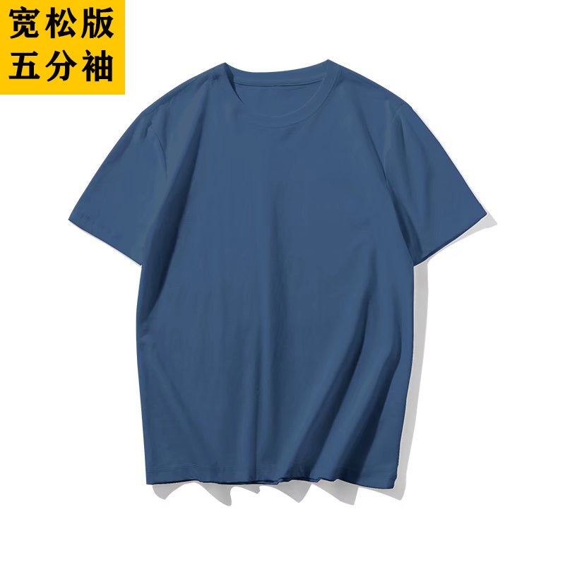 Pure cotton short sleeve 190g men's summer drop shoulder loose version T-shirt solid color light version blank T-shirt factory wholesale - Image 4