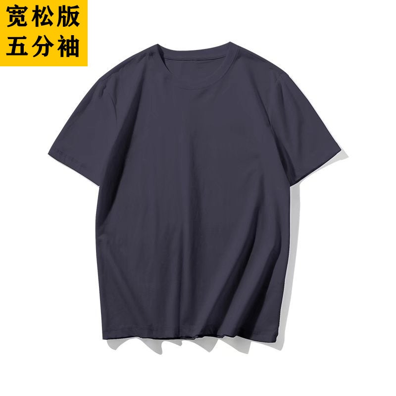 Pure cotton short sleeve 190g men's summer drop shoulder loose version T-shirt solid color light version blank T-shirt factory wholesale - Image 5