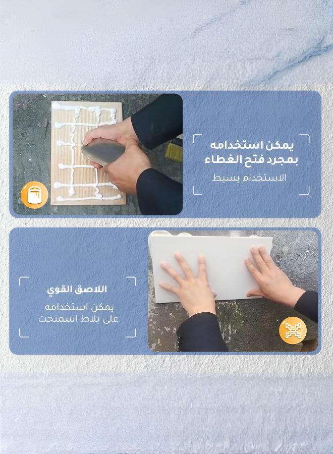 Hilyagems Strong Tile Adhesive - Image 2