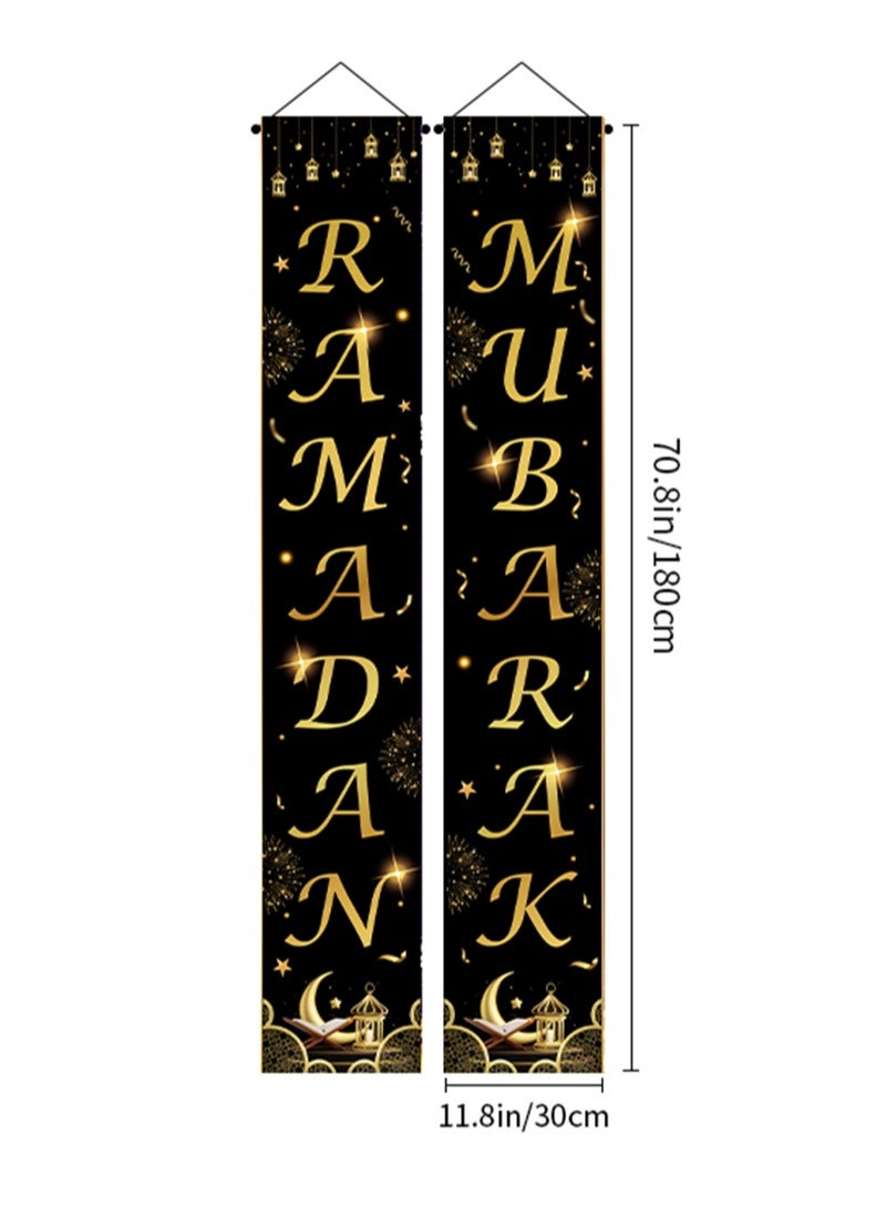 Aikanbo Ramadan Mubarak Banner,Eid Mubarak Decoration Banner Set, Ramadan Welcome Banner, Hanging Banner for Indoor and Outdoor Decoration, Party Decoration Supplies - Image 2