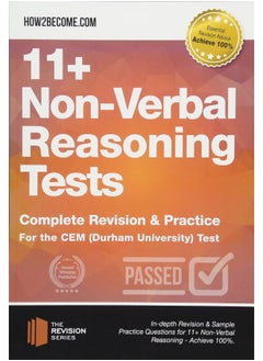 11+ Non-Verbal Reasoning Tests: Complete Revision & Practice for the CEM (Durham University) Test  - Image 2