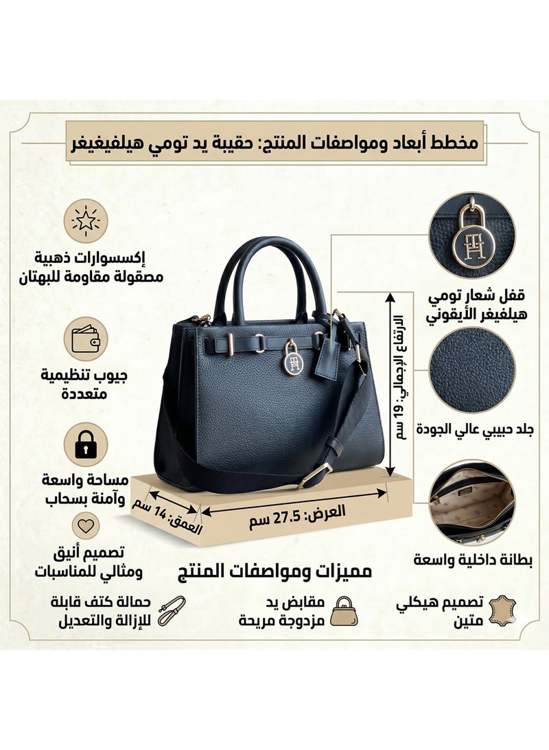 Hilfiger Denim Tommy Hilfiger Navy Women Shoulder Handbag - Image 2