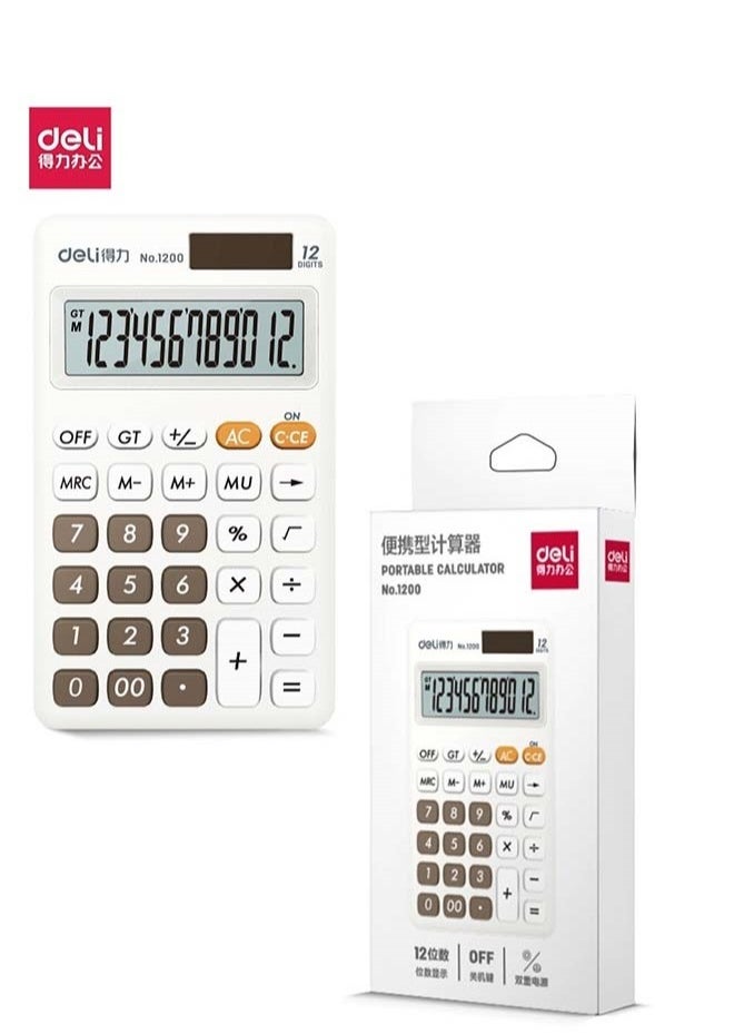 Deli Deli 1200 Solar/Battery Pocket Calculator, 12-Digit Display, 50g Lightweight & Silicone Keys -White 