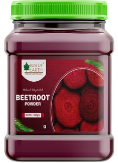 500gm Beetroot Powder For Juice For Eating Face Skin Whitening Natural Dehydrated Chukundar Powder