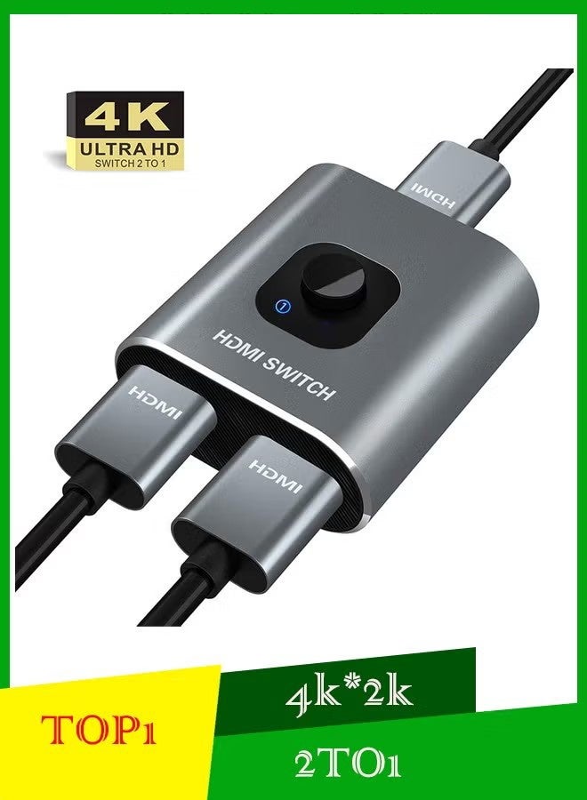 CGSYJ HDMI Splitter, 4K HDMI Switch 2 in 1 Out or 1 in 2 Out, Aluminum HDMI Switcher for TV/PC/Laptop/DVD/PS4/PS3/Xbox 360/Xbox One/TV Stick/Game Box/Blu-ray Player/Projector - Image 1